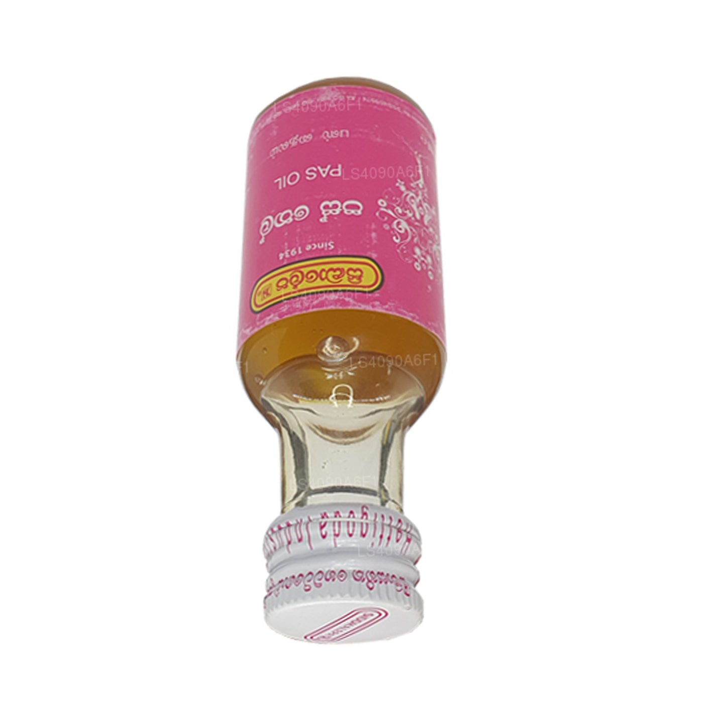 シッダレパパスオイル (30ml)