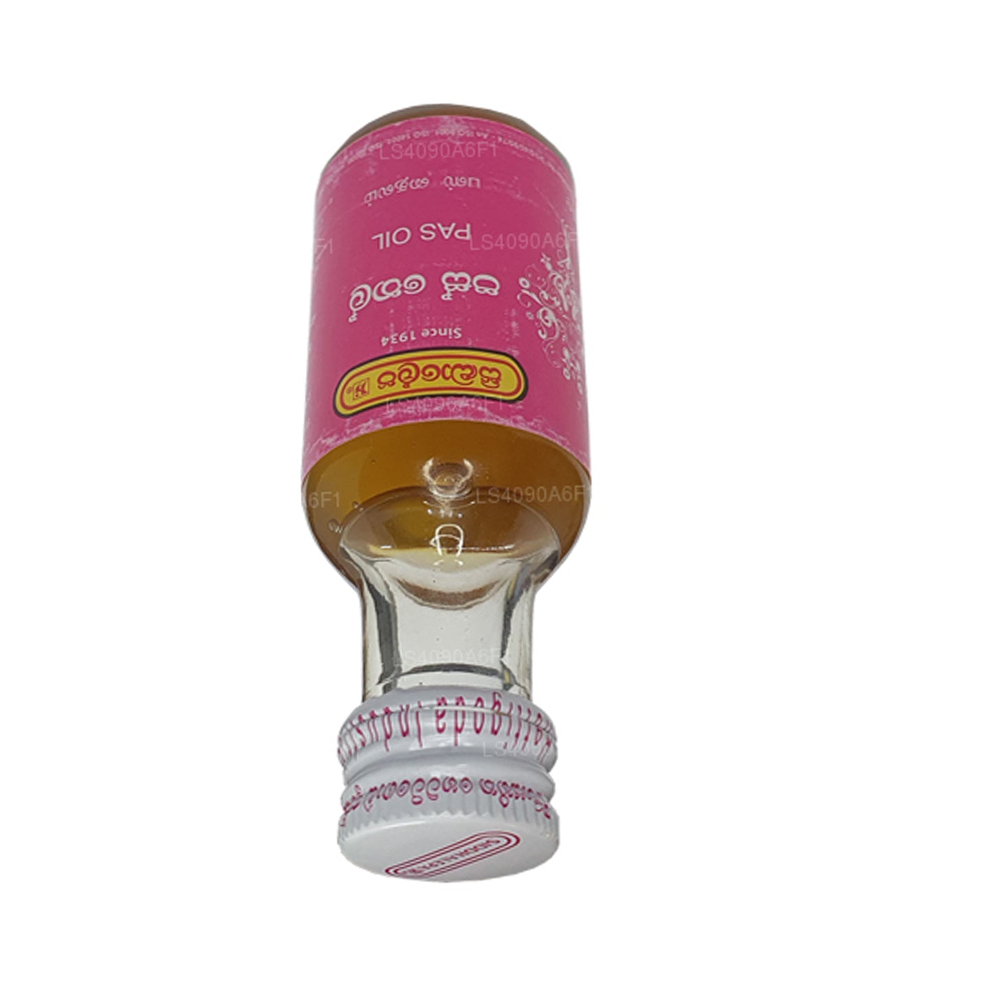 シッダレパパスオイル (30ml)