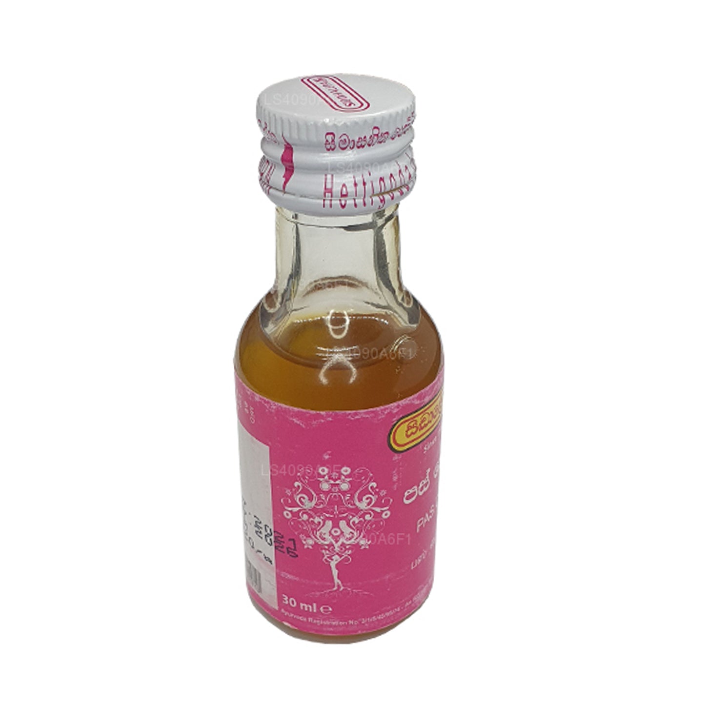 シッダレパパスオイル (30ml)
