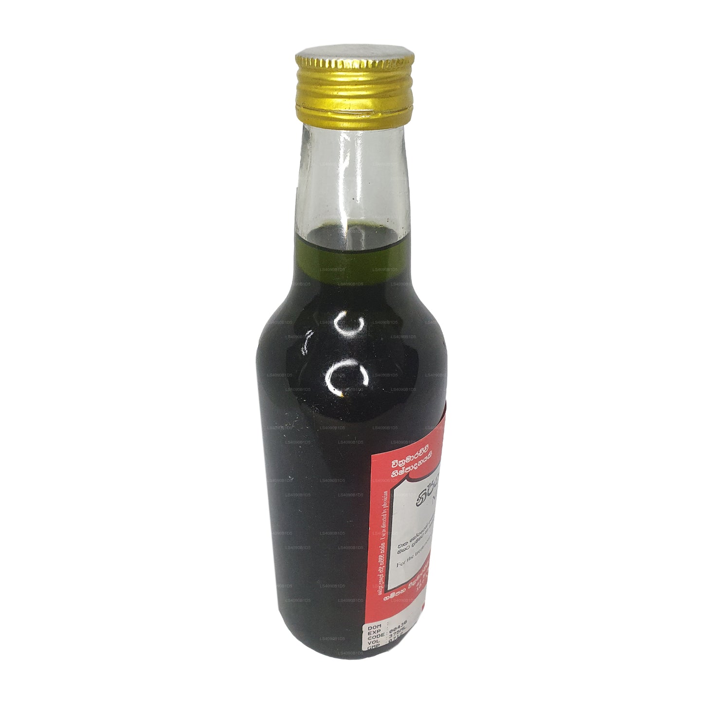 ウィクラマラッチ ニルグンジャディー オイル (30ml)