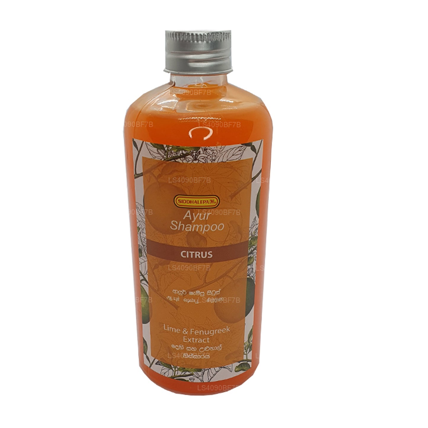 シッダレパ アユル シャンプー シトラス (300ml)