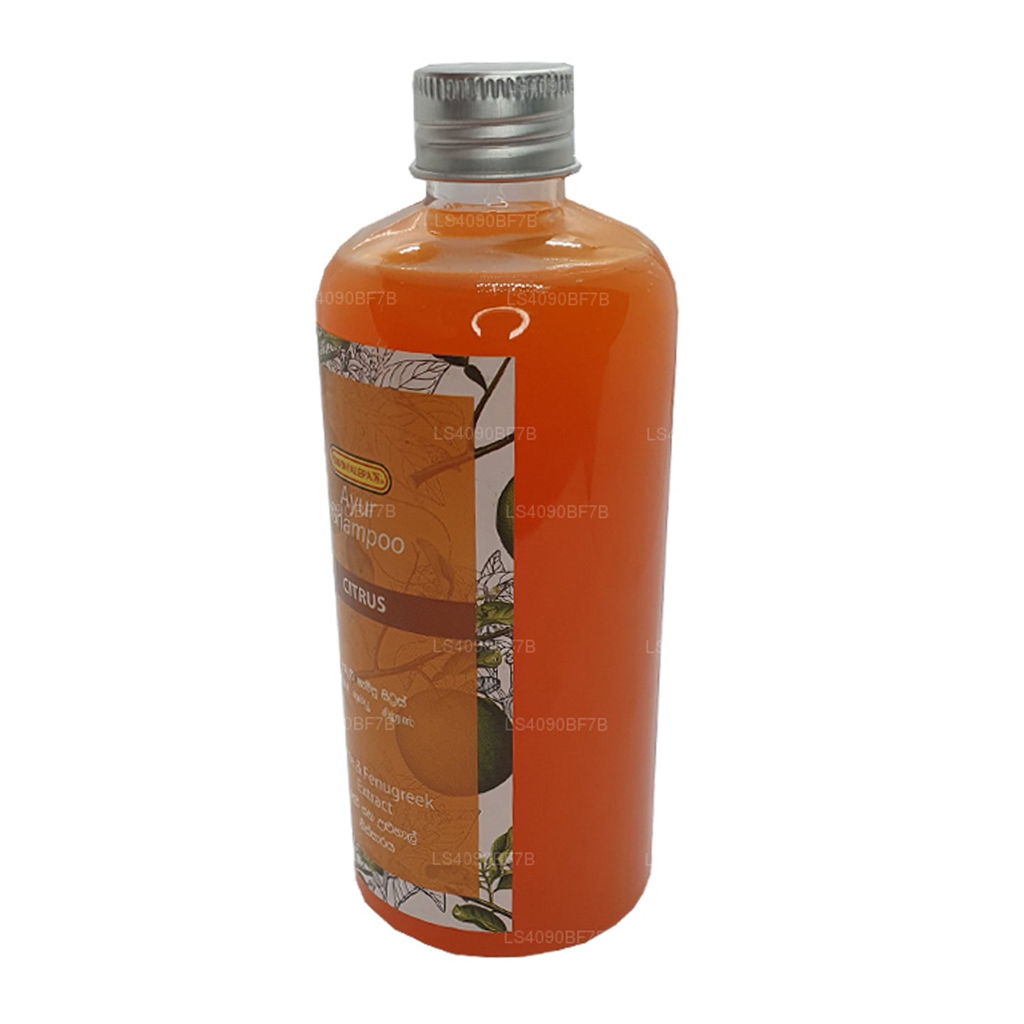シッダレパ アユル シャンプー シトラス (300ml)