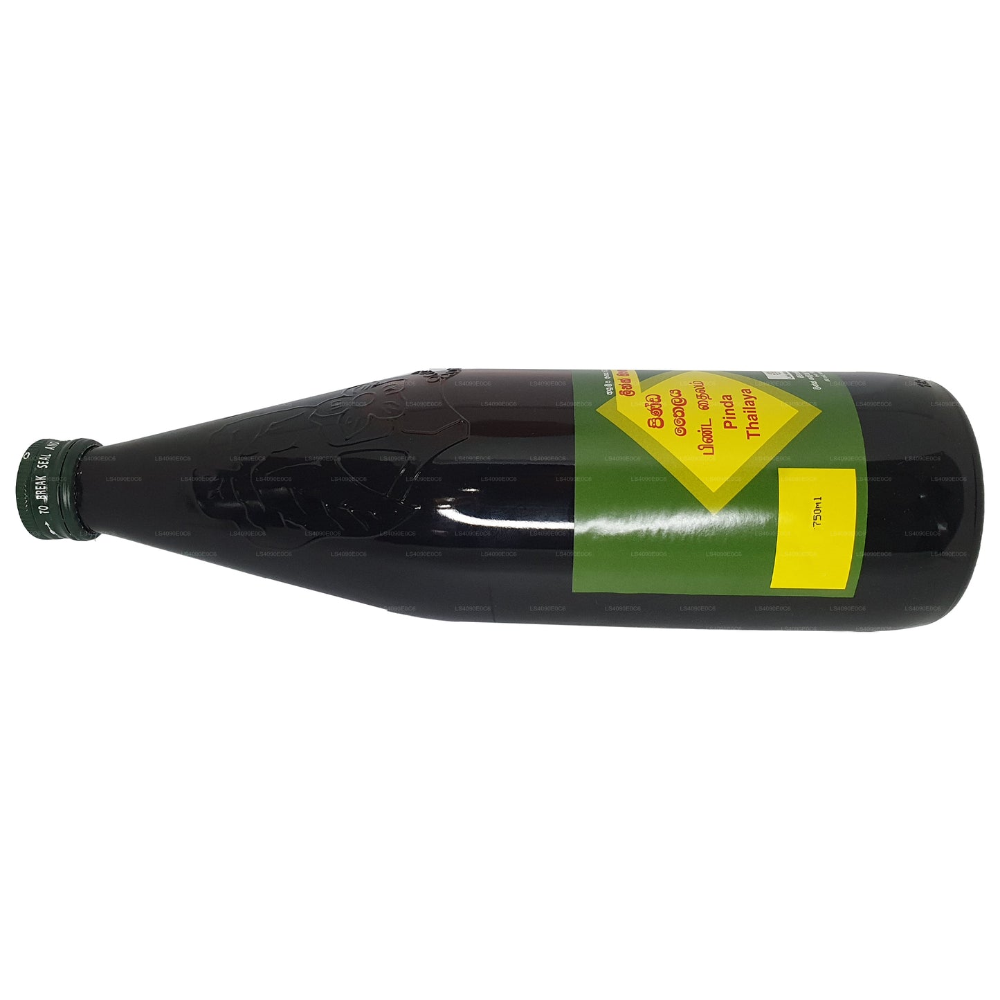 リンクピンダオイル