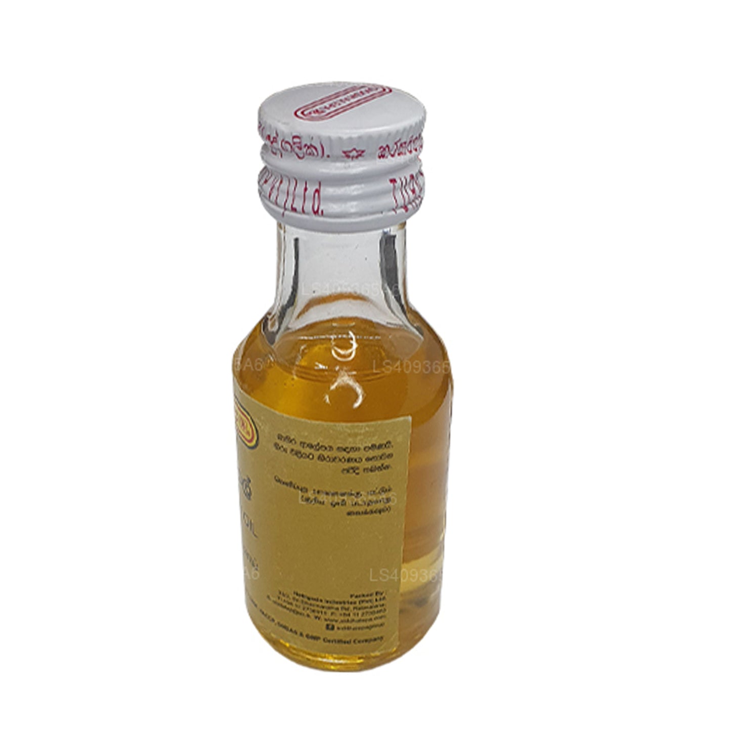 シッダレパ ジンジェリー オイル (30ml)