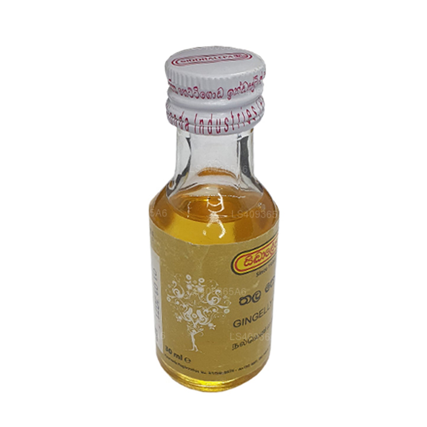 シッダレパ ジンジェリー オイル (30ml)