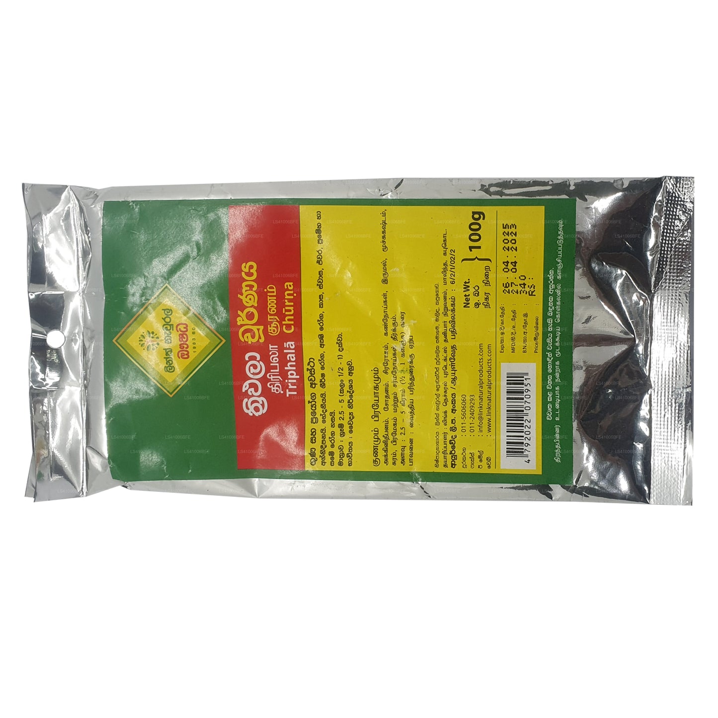 リンクトリファラチョルナ (100g)