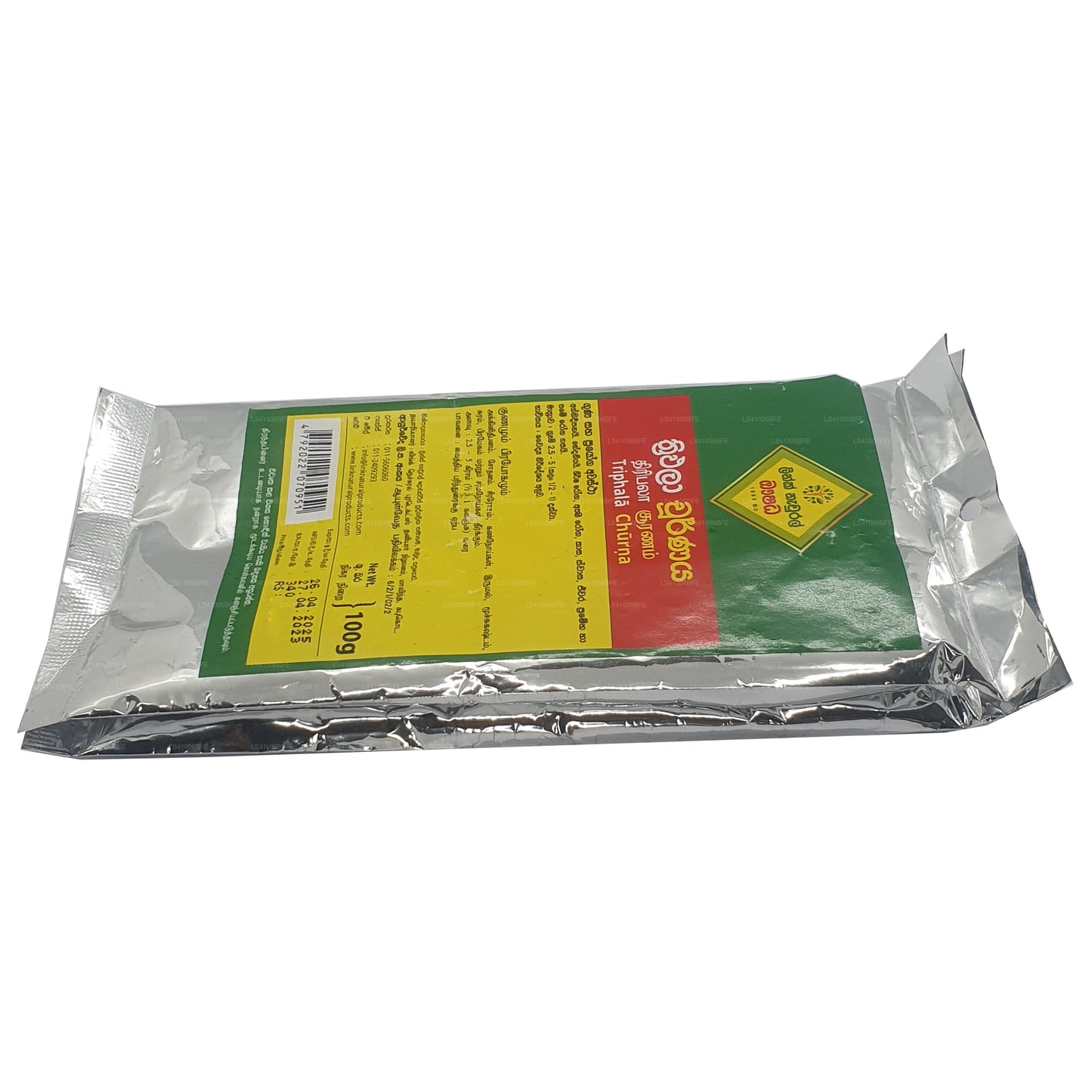 リンクトリファラチョルナ (100g)