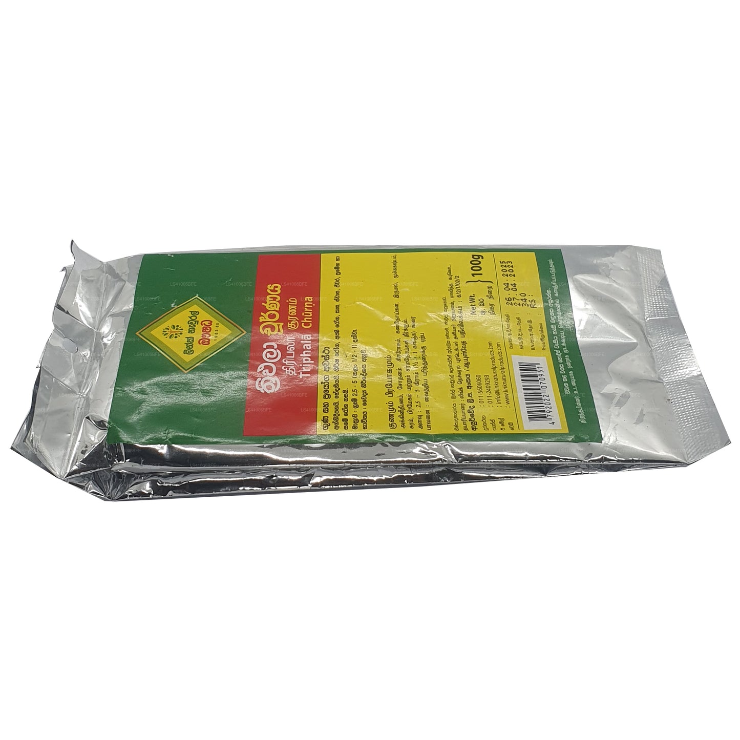 リンクトリファラチョルナ (100g)