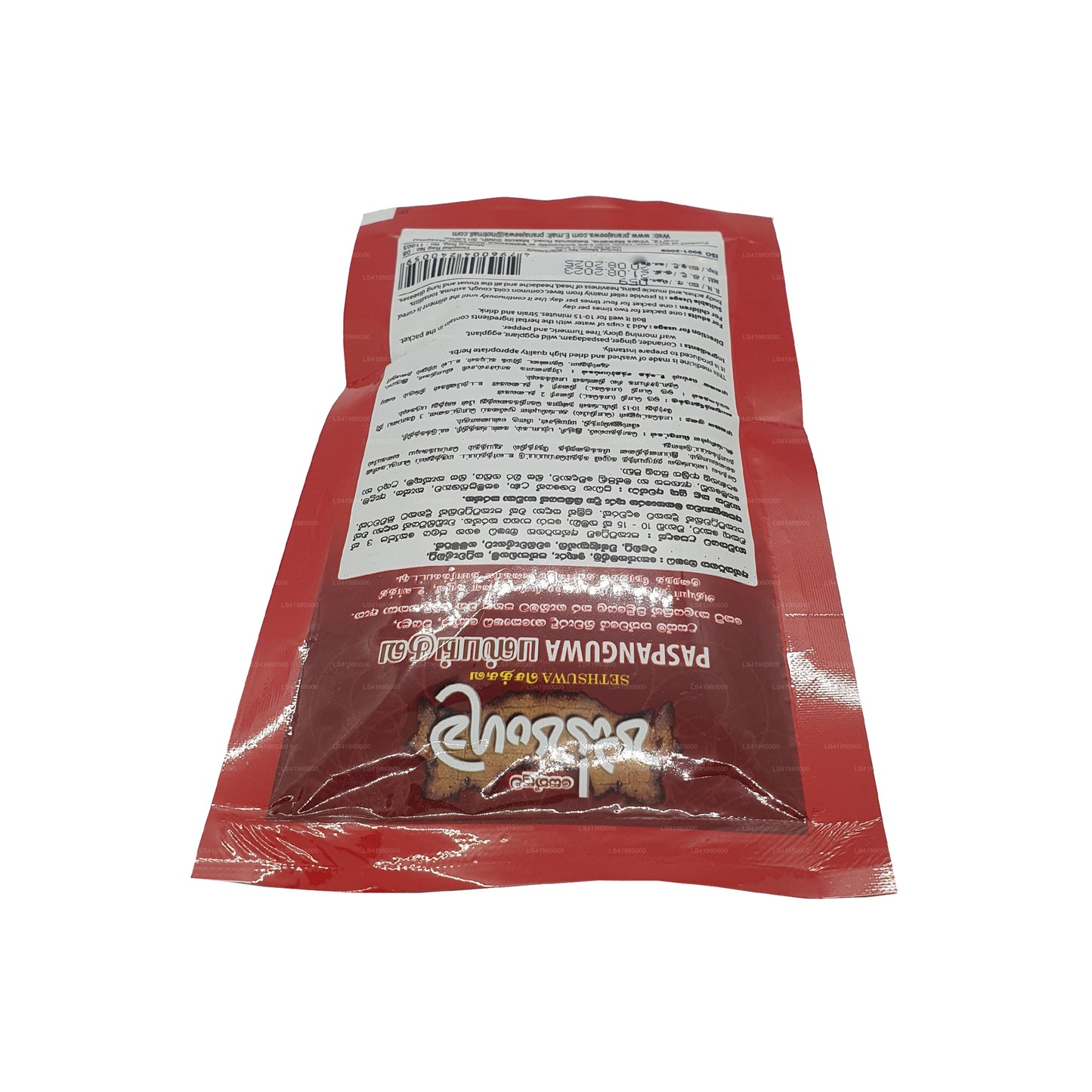 セスワ・パスパングワ (30g)