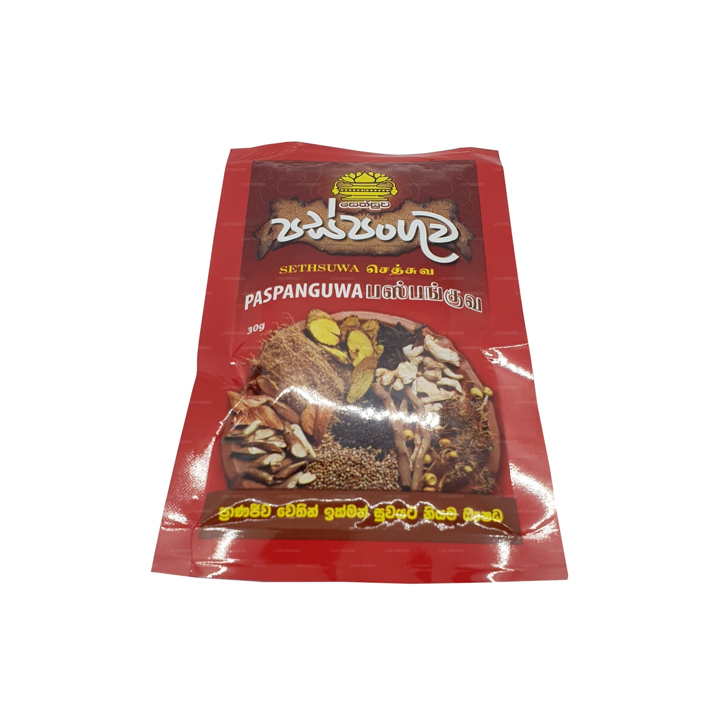 セスワ・パスパングワ (30g)