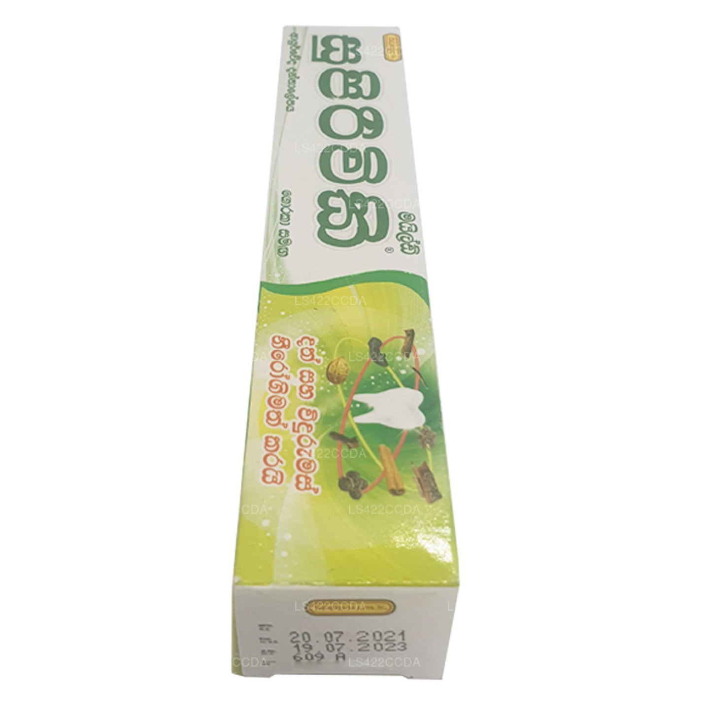 Siddhalepa Supirivicky マイルドアーユルヴェーダ歯磨き粉 (40g)