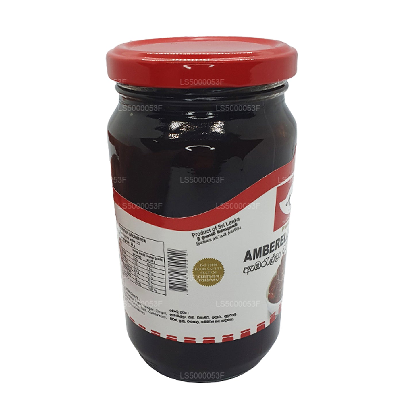 マックカリー アンベレラ チャツネ (220g)