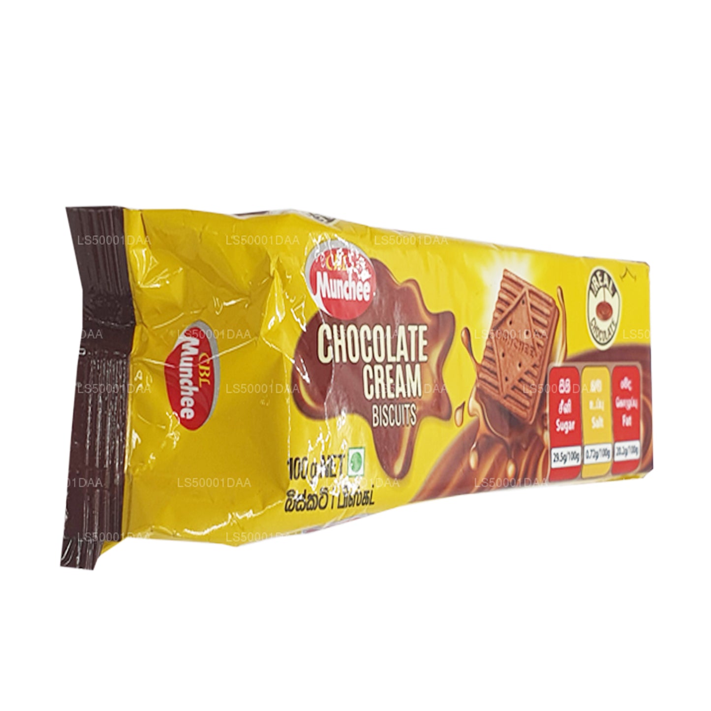 マンチーチョコレートクリームビスケット (100g)