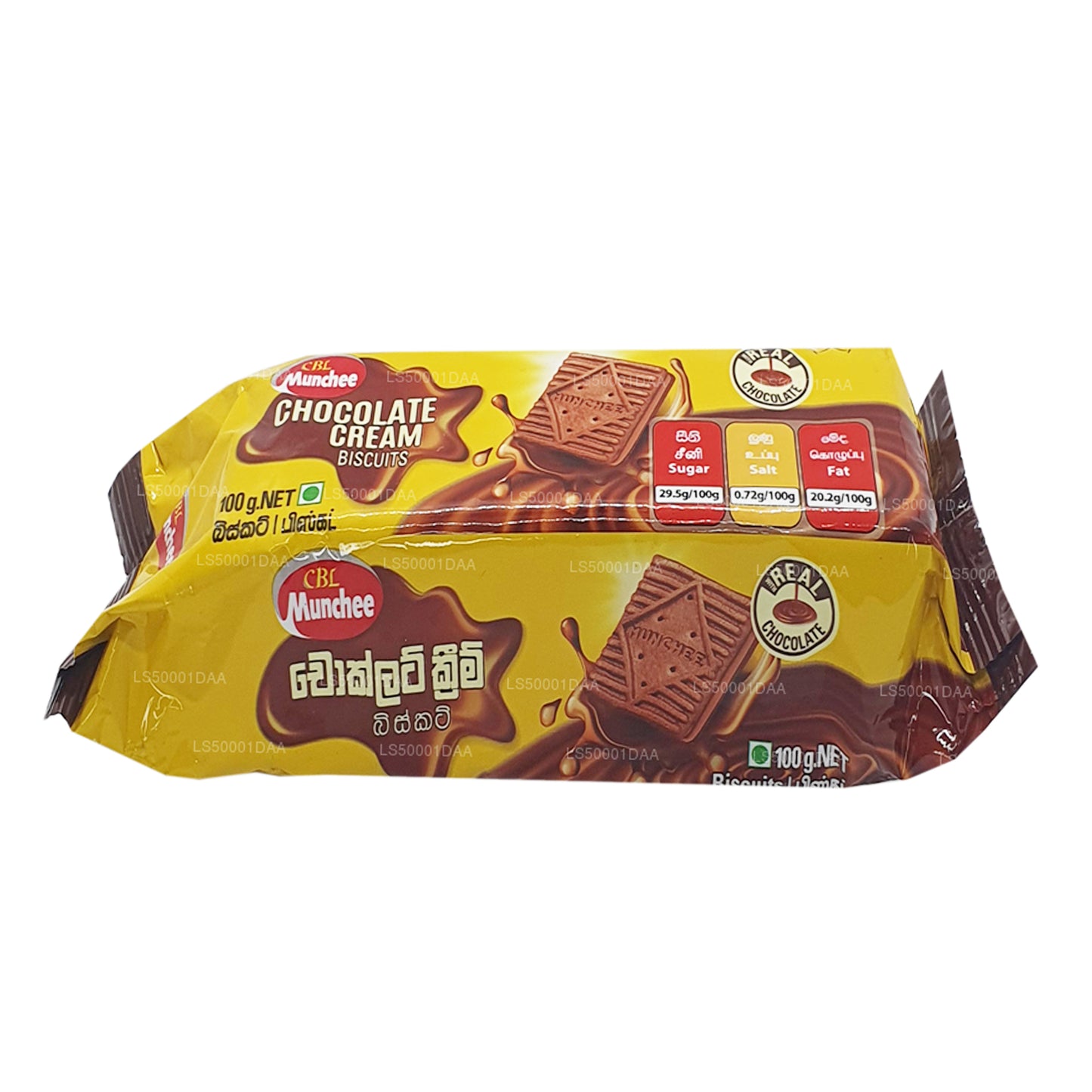 マンチーチョコレートクリームビスケット (100g)