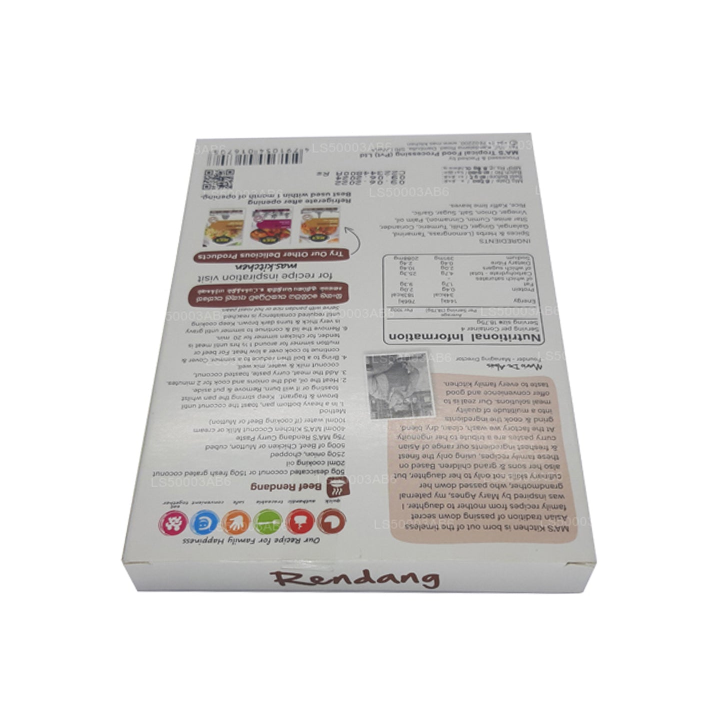 MA's Kitchen インドネシア風ルンダンペースト (75g)