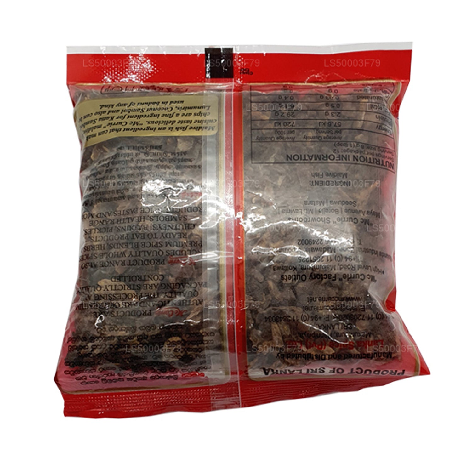 Mc Currie モルディブフィッシュチップス (100g)