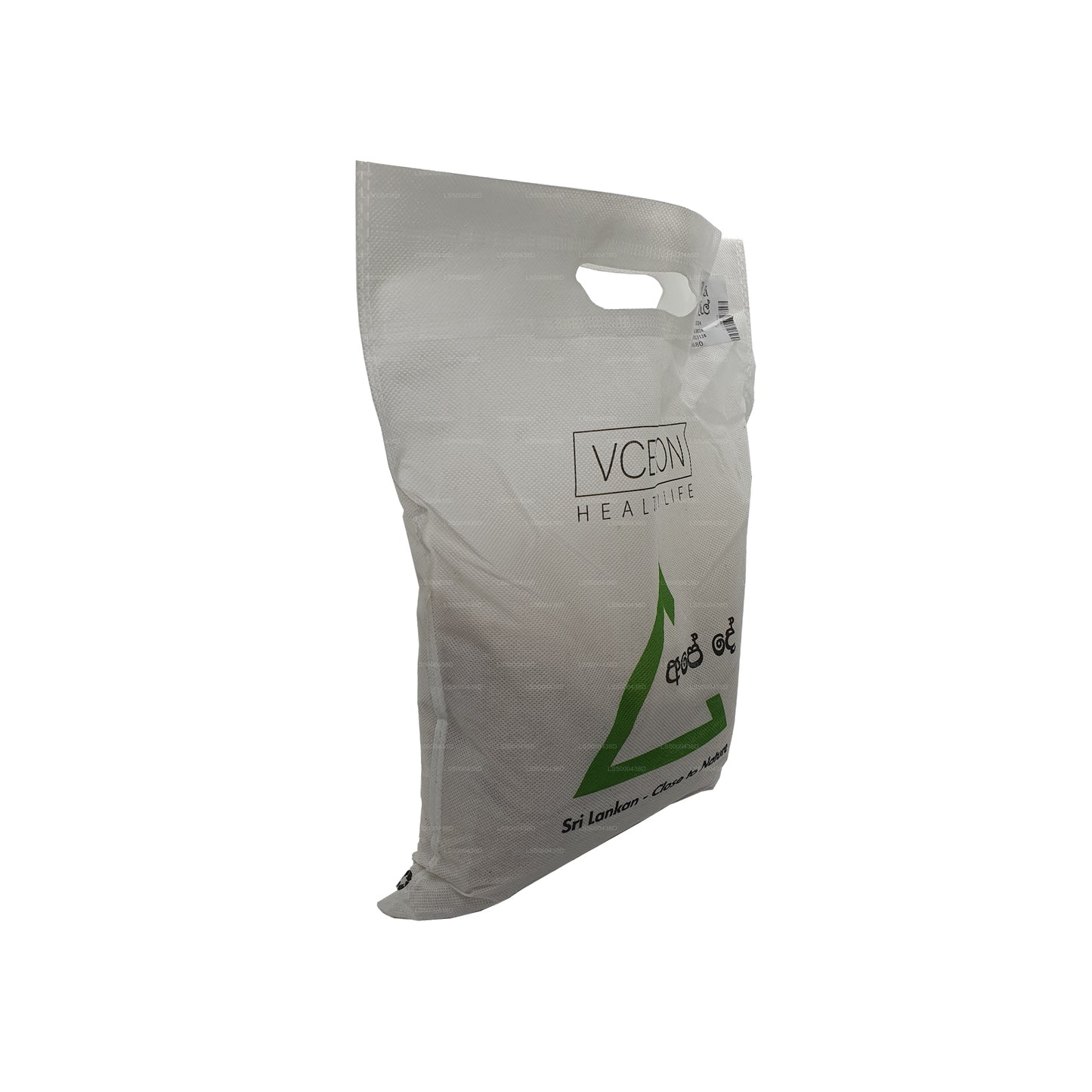 vセイロンスワンデル米(3kg)