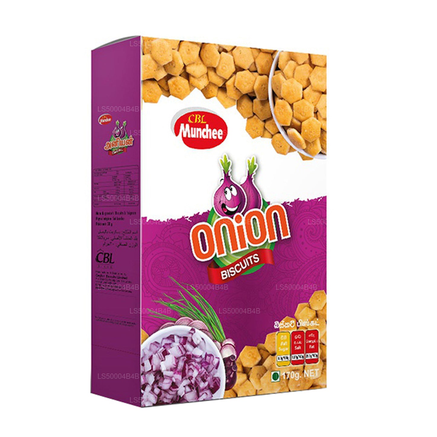 マンチーオニオンビスケット (170g)