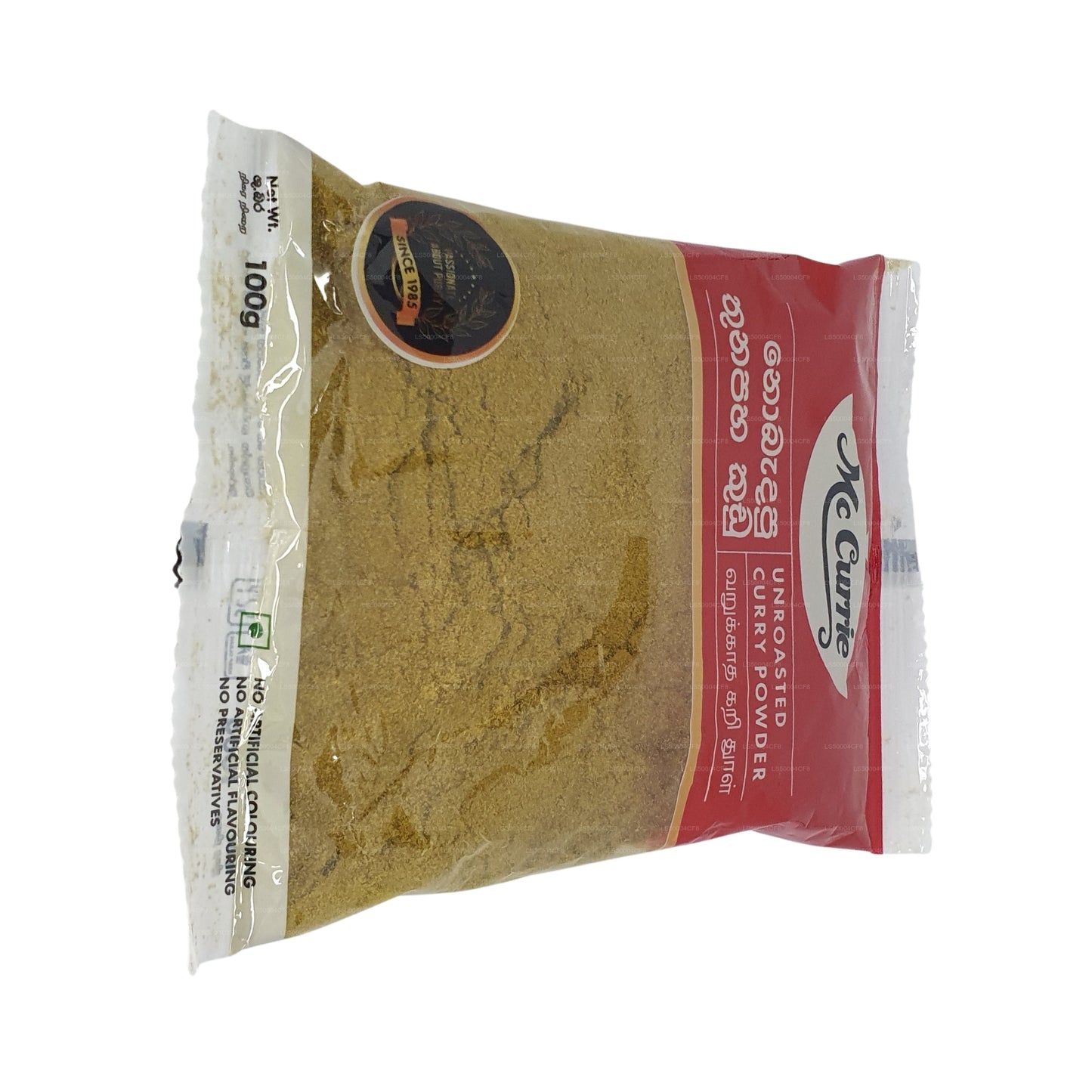 マックカリーローストしていないカレーパウダー (100g)