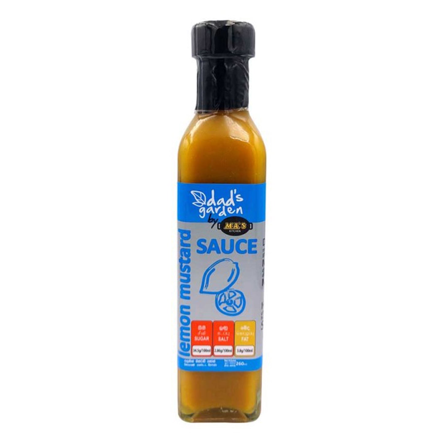 MA's Kitchen レモンマスタードソース (260ml)