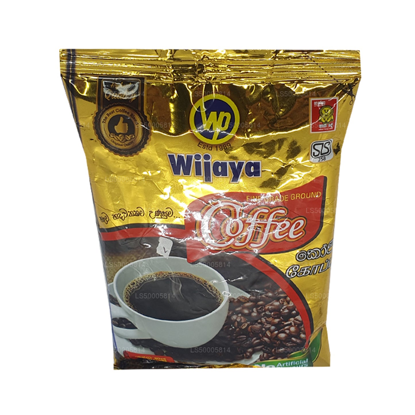 ウィジャヤコーヒー (50g)