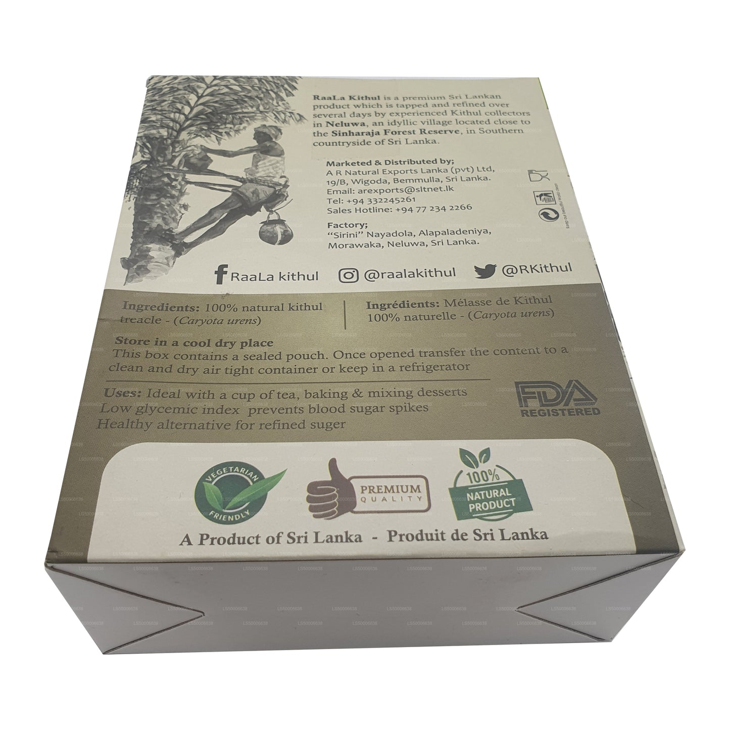 ラアラ キトゥル ジャガリー (250g)