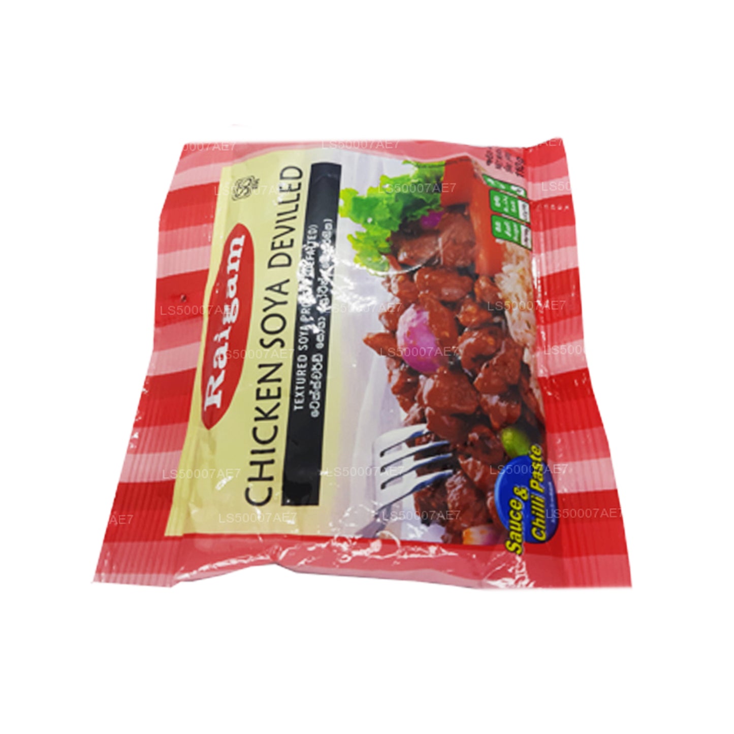 ライガムチキン大豆デビルド (110g)
