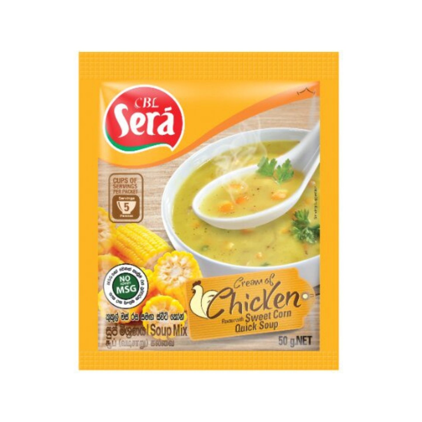セラ クリーミーチキン&スイートコーン クイックスープ (50g)