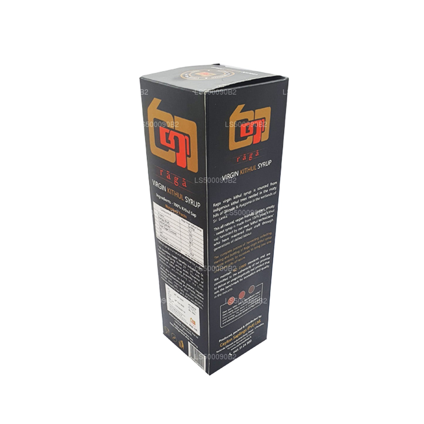 ラガヴァージンキトゥルシロップオブセイロン (250ml)