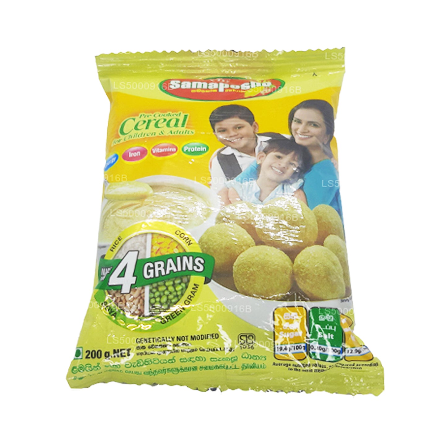 サマポシャシリアル (200g)