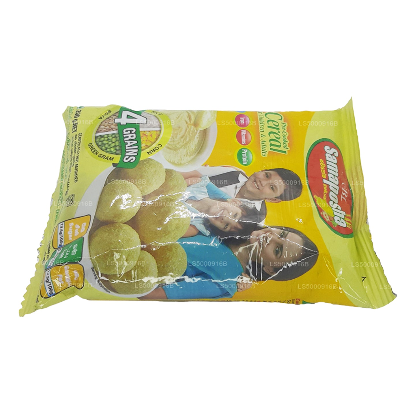 サマポシャシリアル (200g)