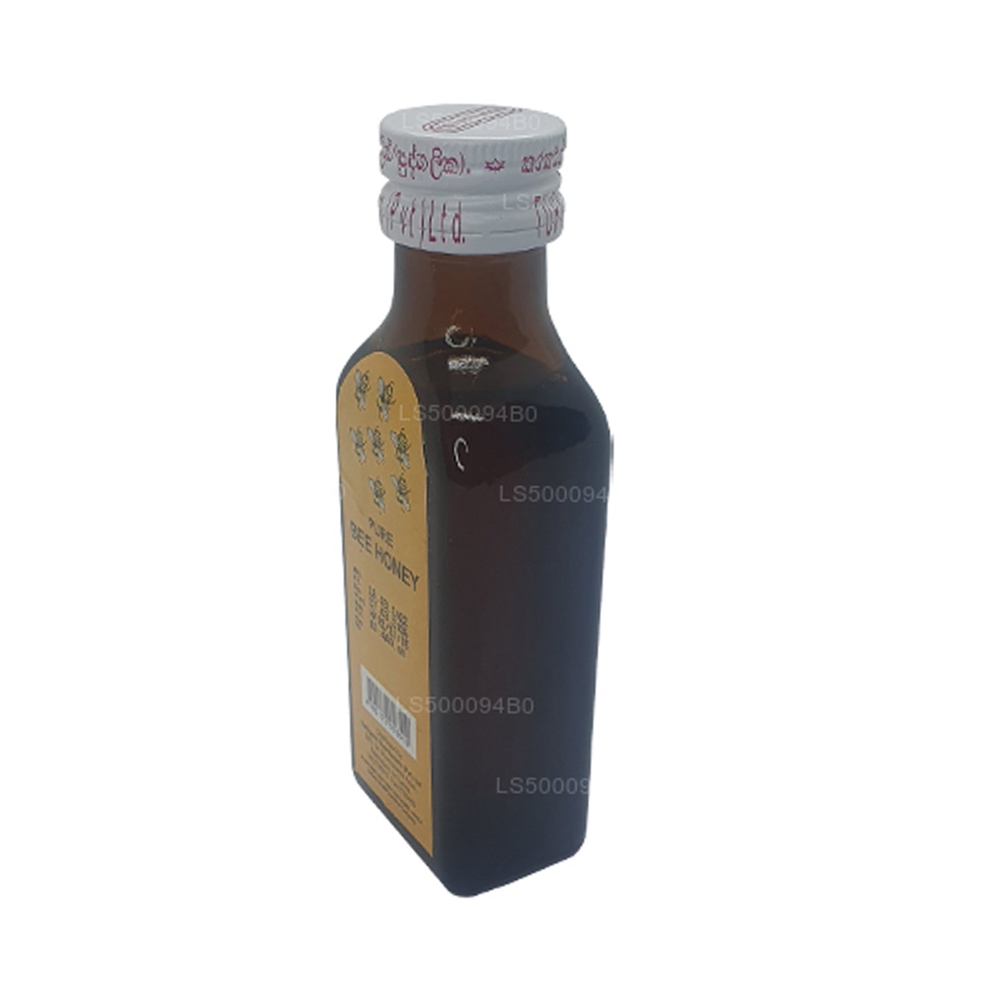 シッダレパ ピュア ビー ハニー (90ml)