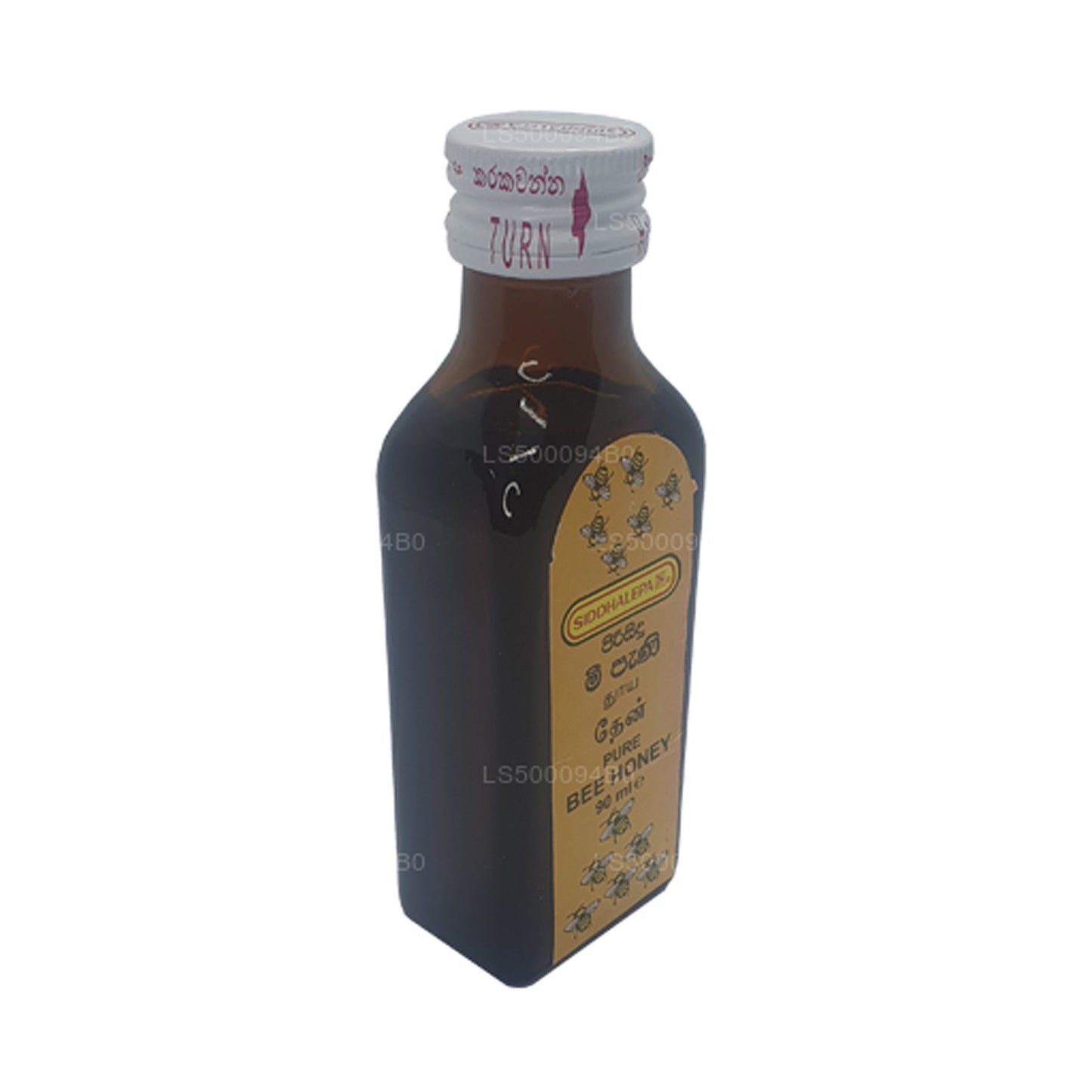 シッダレパ ピュア ビー ハニー (90ml)