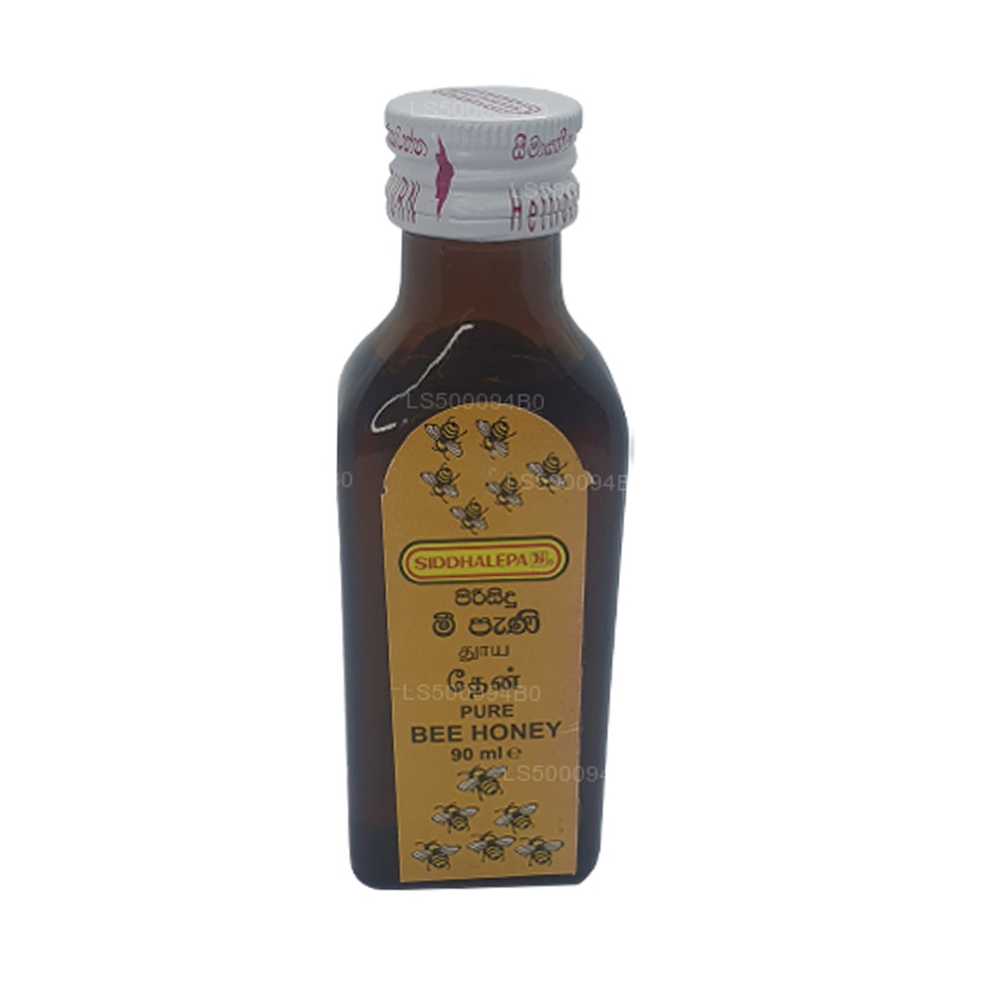 シッダレパ ピュア ビー ハニー (90ml)