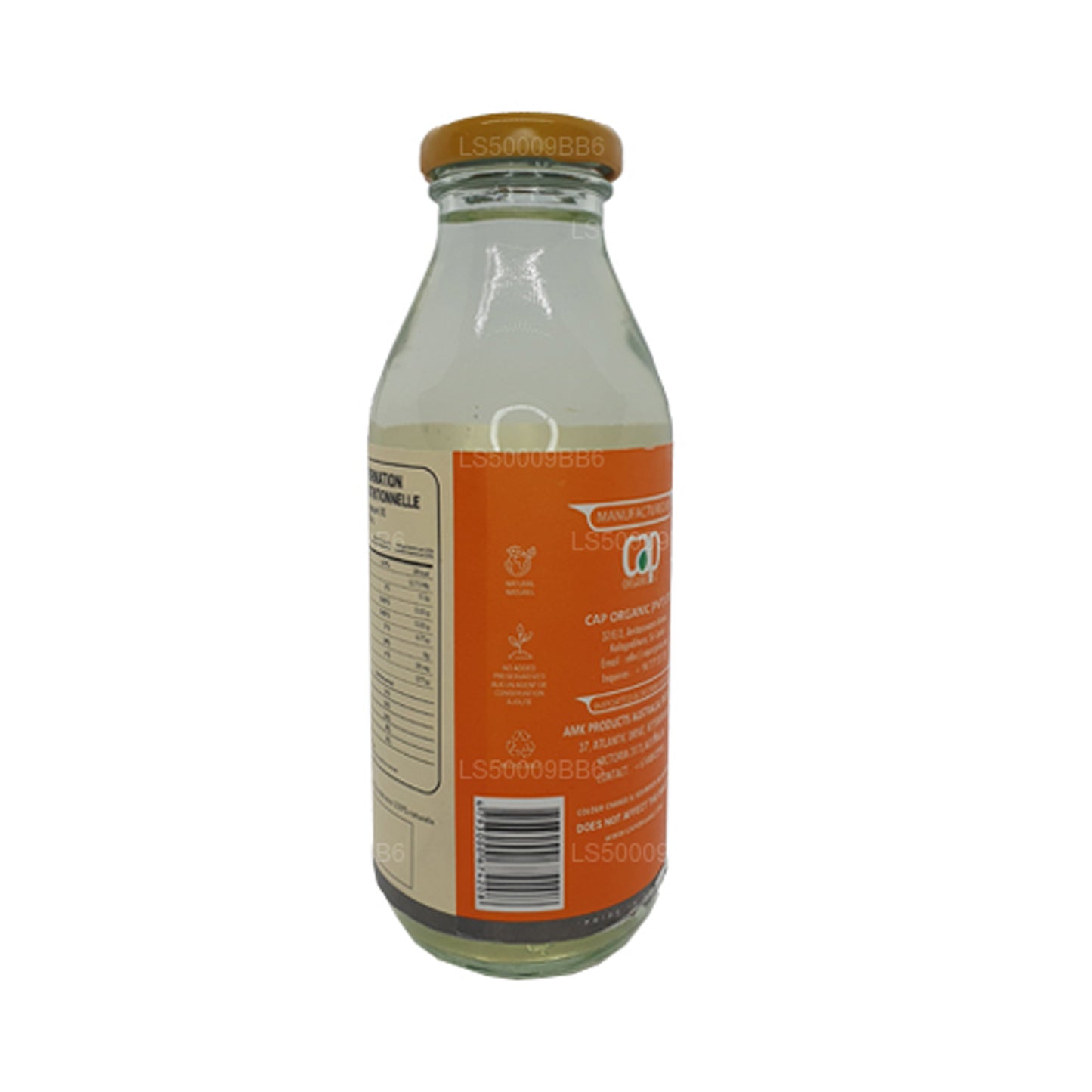 キャップセイロンクールキングプロ (350ml)
