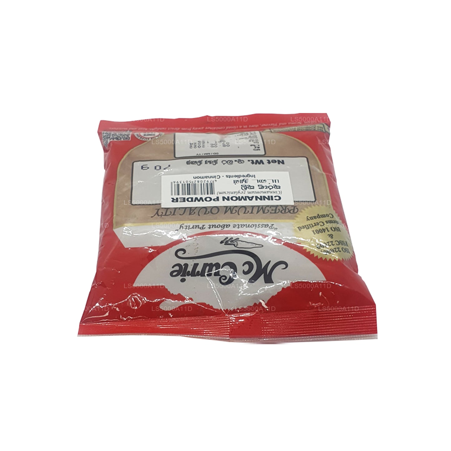マックカリー シナモンパウダー (70g)