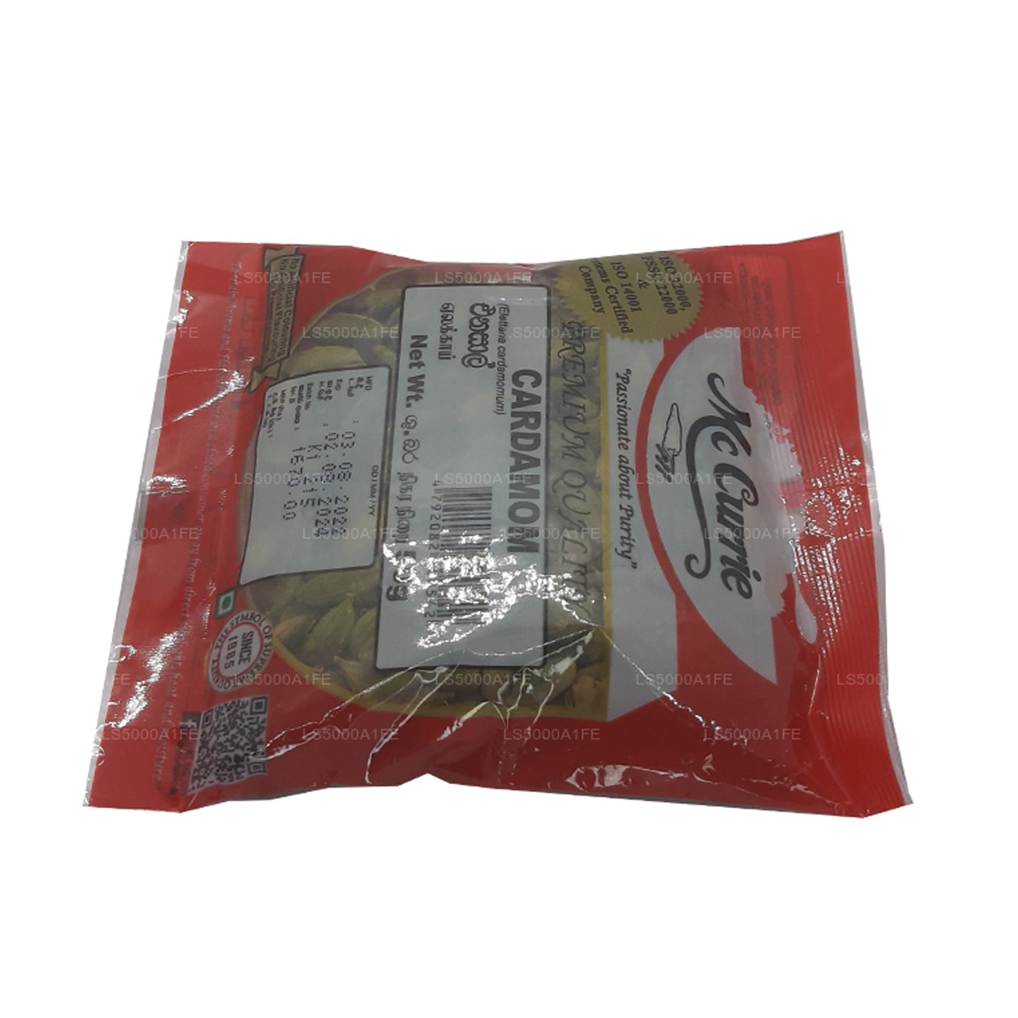 マックカリー カルダモン (25g)