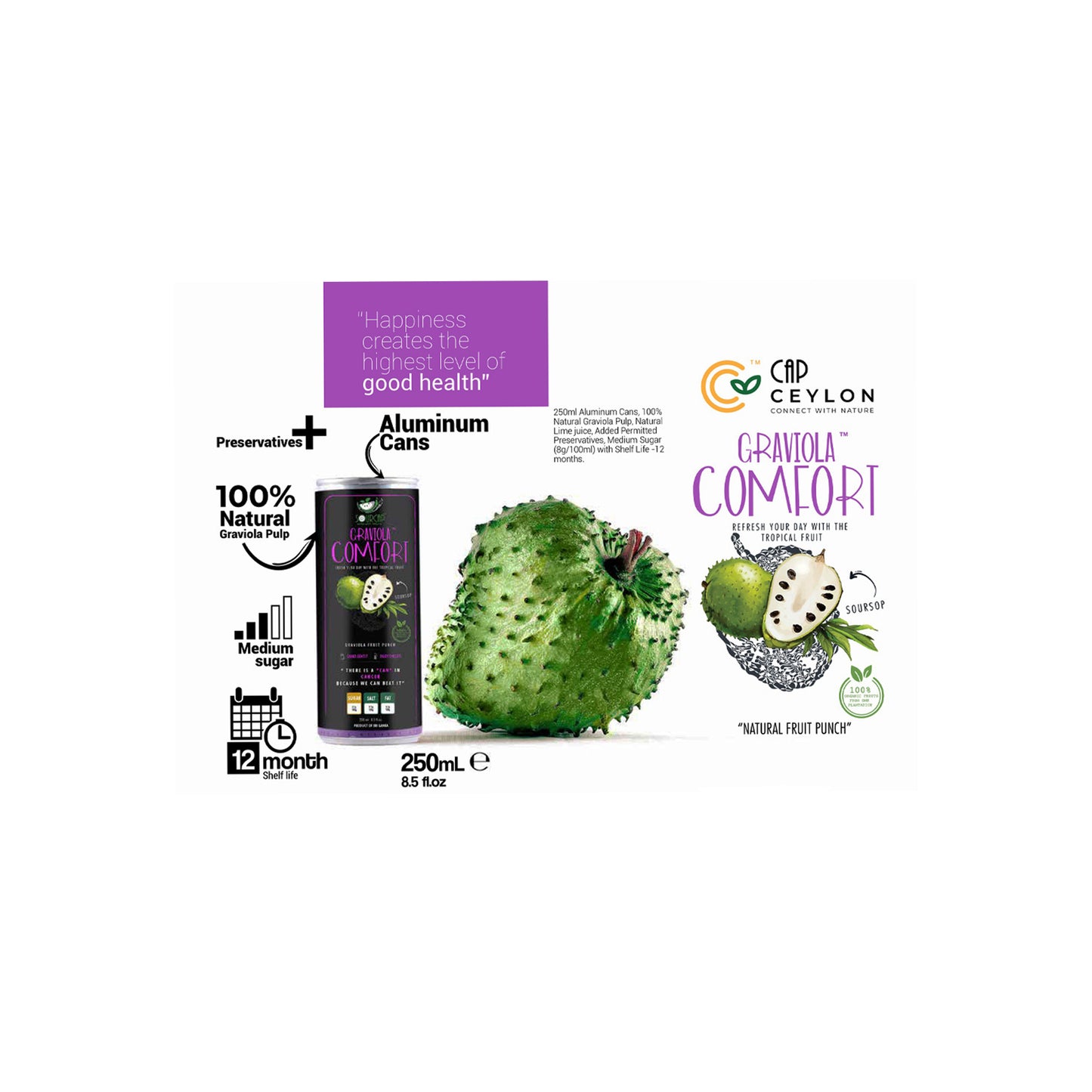 キャップセイロングラビオラコンフォート (250ml)