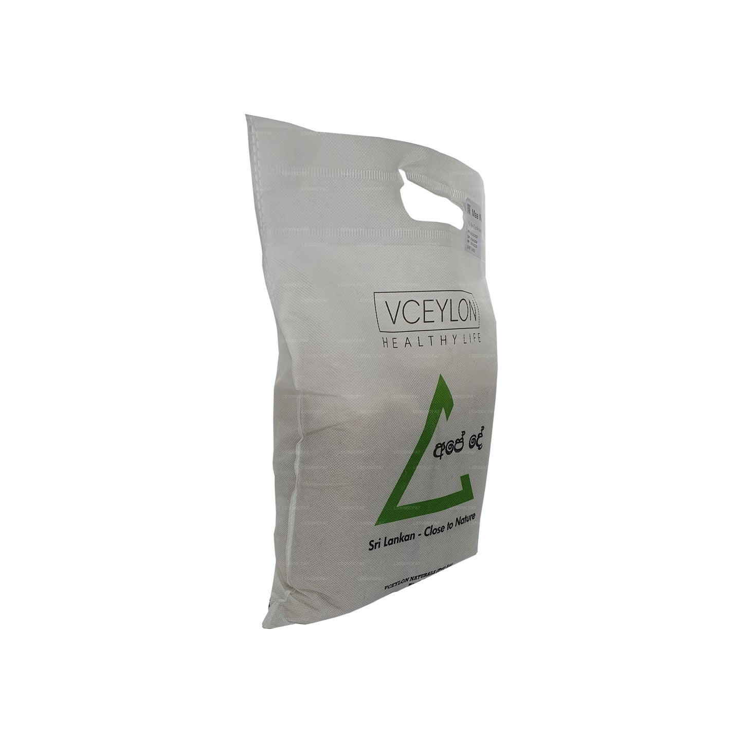 vセイロンマーウィーライス(3kg)