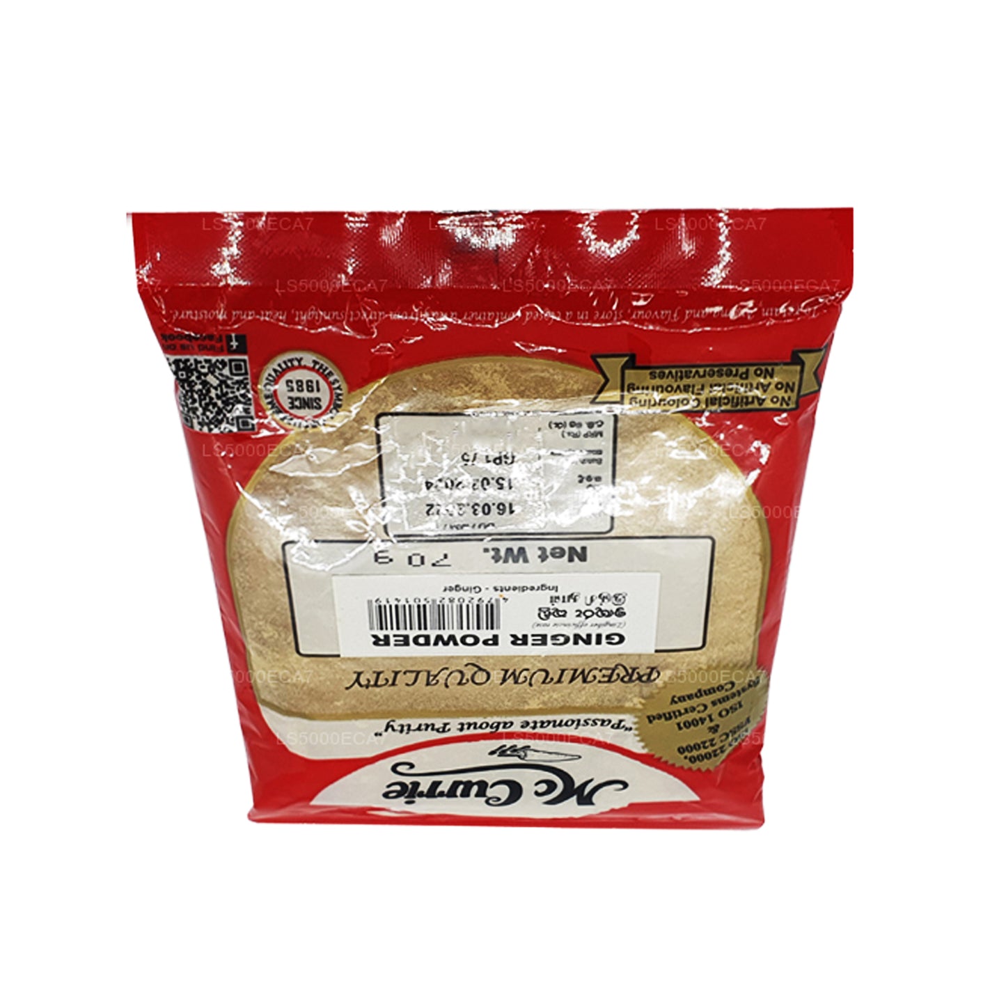 マックカリー ジンジャーパウダー (70g)