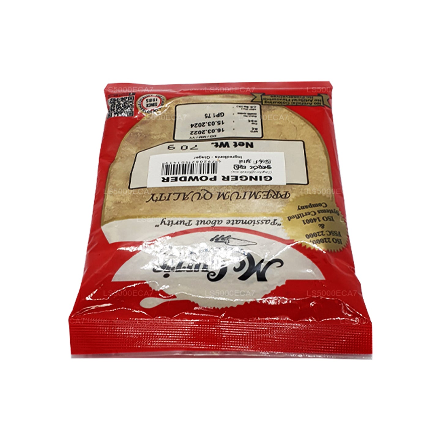 マックカリー ジンジャーパウダー (70g)