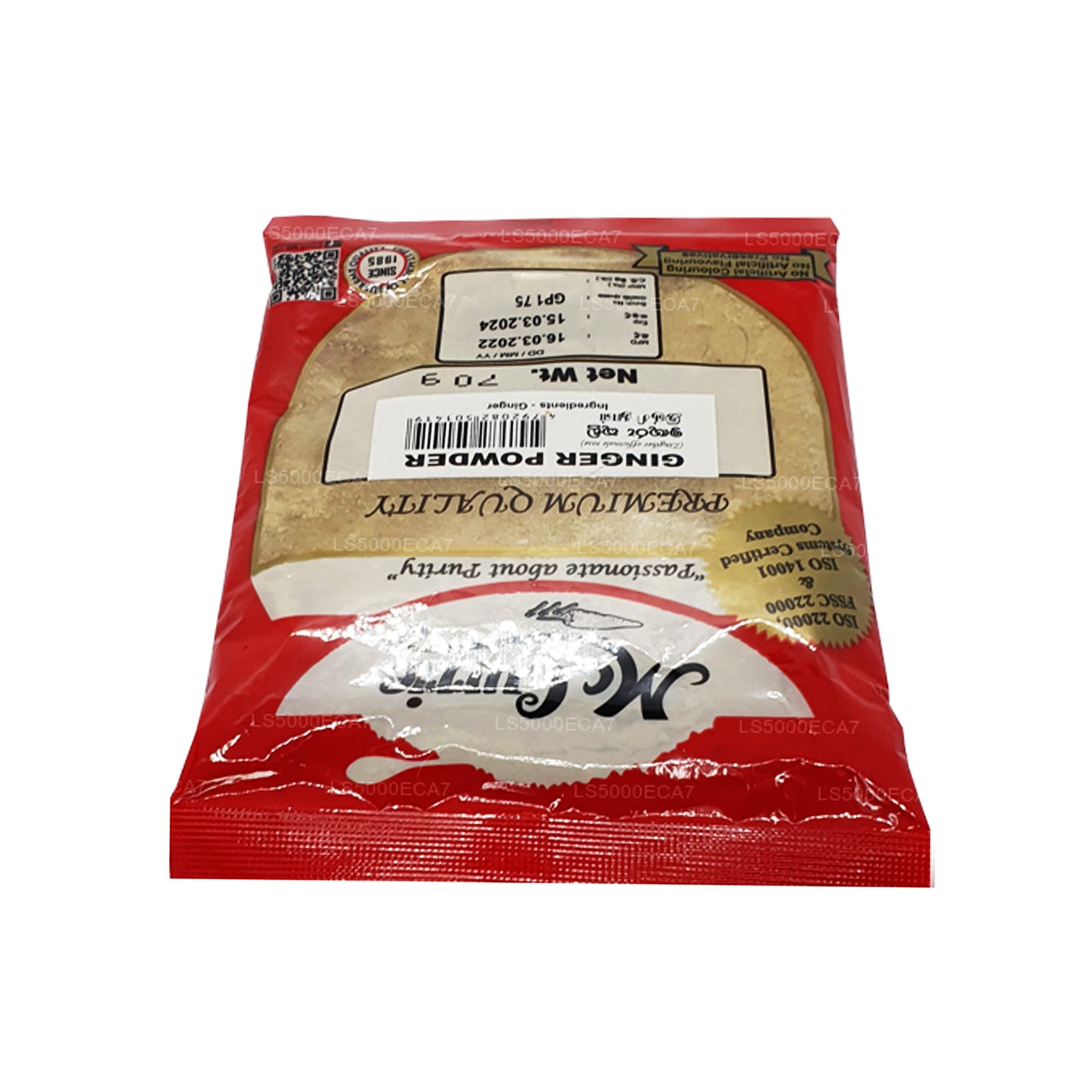 マックカリー ジンジャーパウダー (70g)