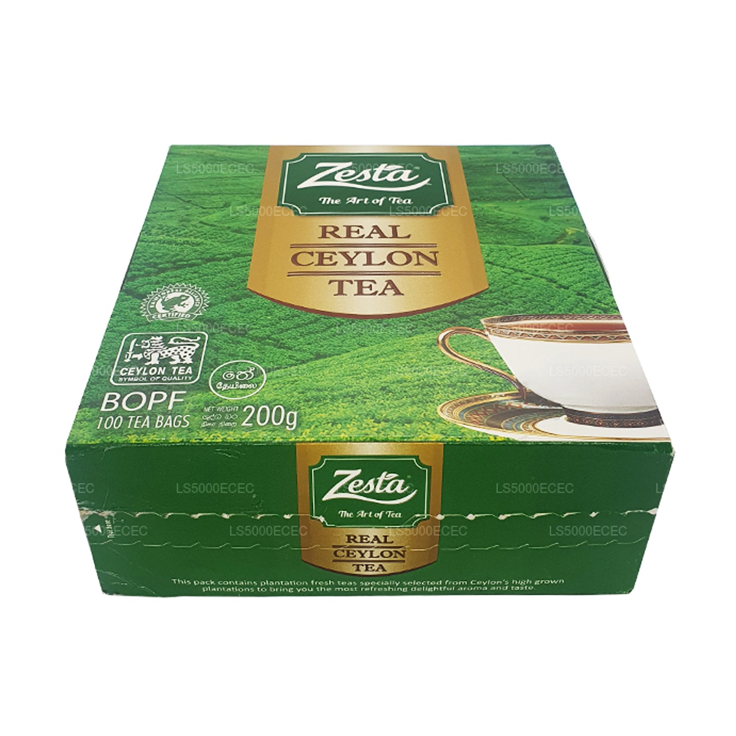 ゼスタリアルセイロンティー (200g) 100ティーバッグ