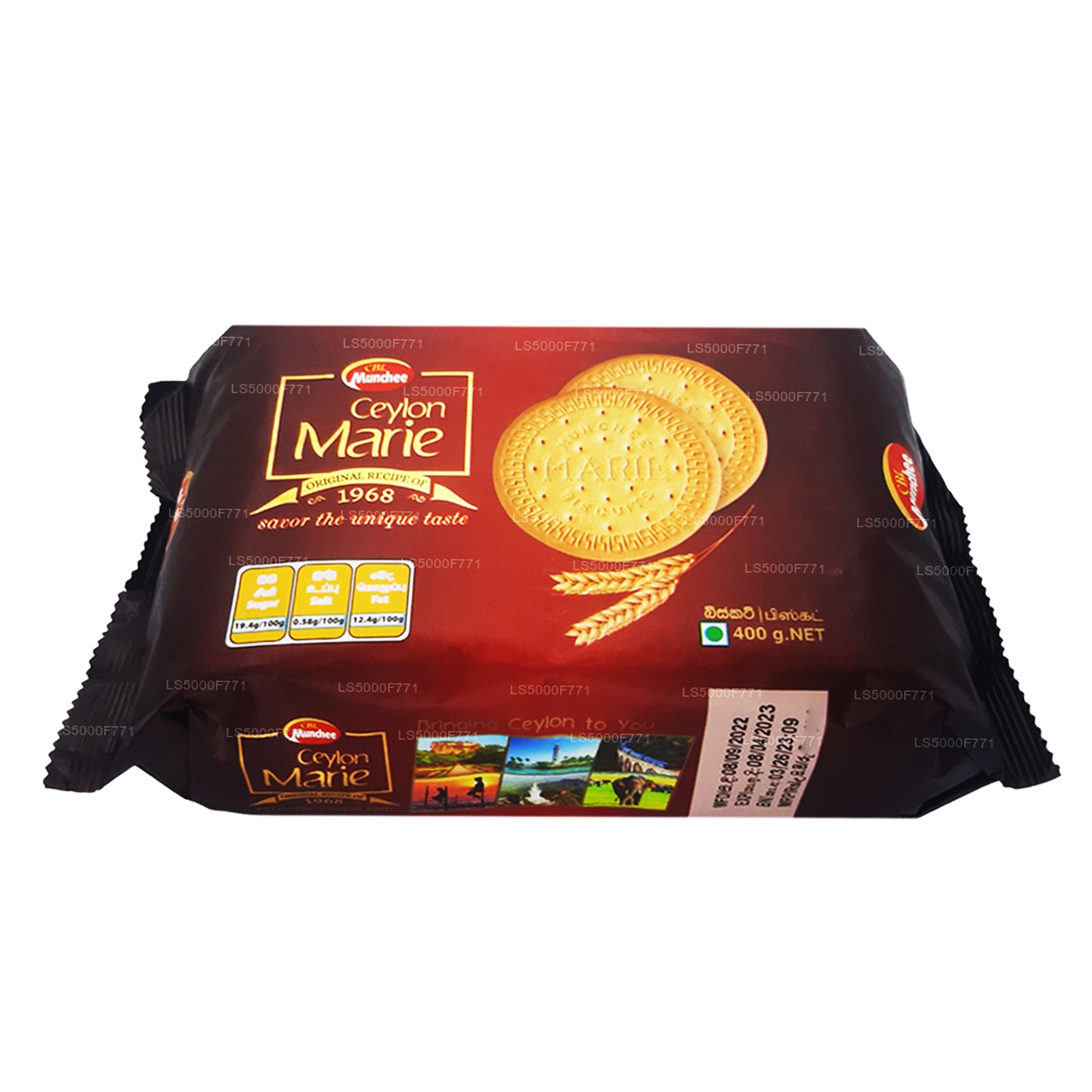 マンチーセイロンマリー (400g)