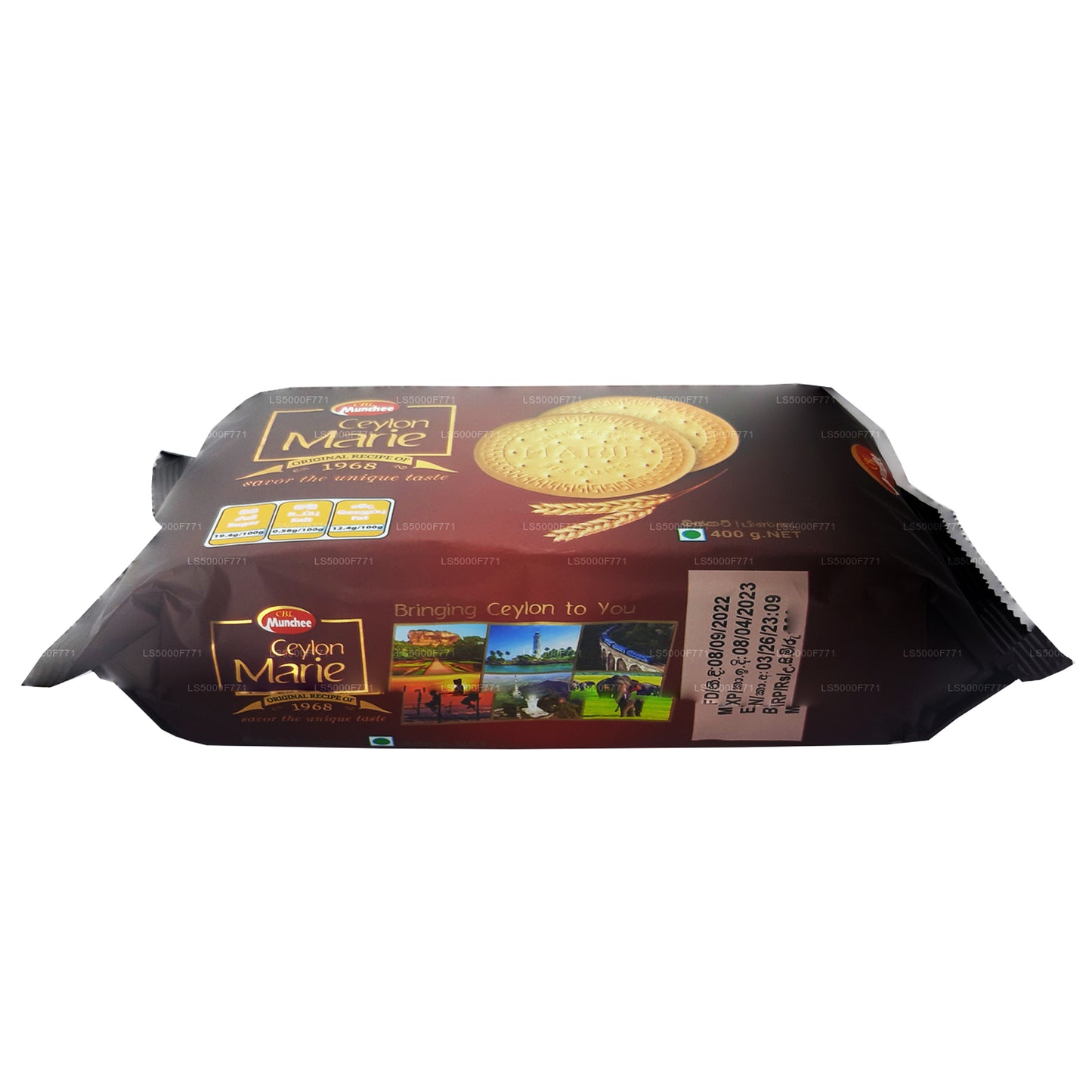 マンチーセイロンマリー (400g)