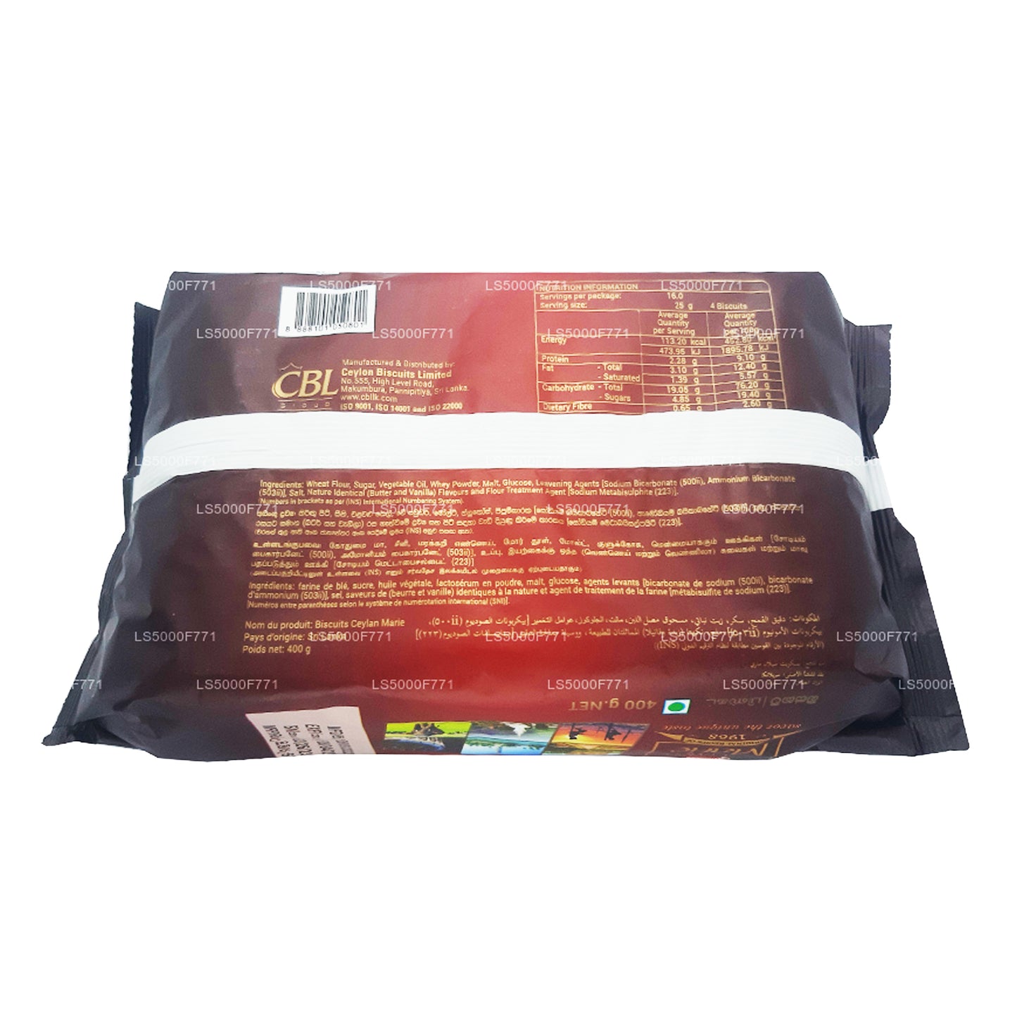マンチーセイロンマリー (400g)