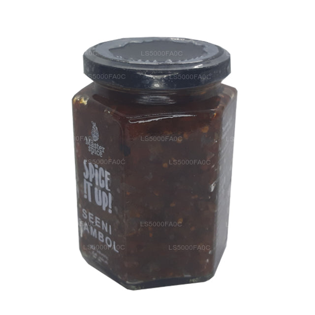 マスタースパイス シーニサンボル (300g)