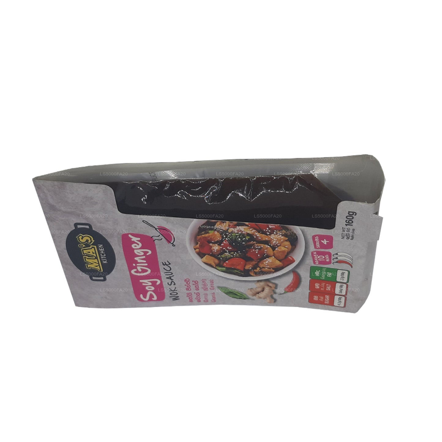 MA's Kitchen 醤油生姜中華鍋ソース (160g)