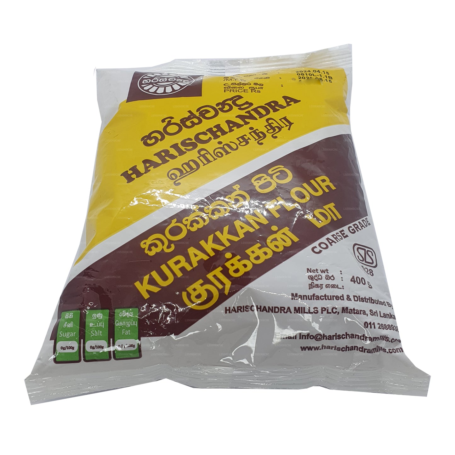 ハリシャンドラクラッカン小麦粉 (400g)