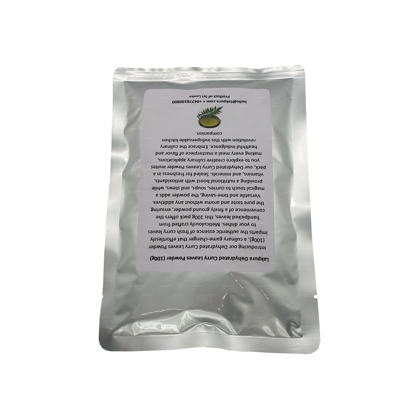 ラックプラ脱水カレー葉パウダー (100g)